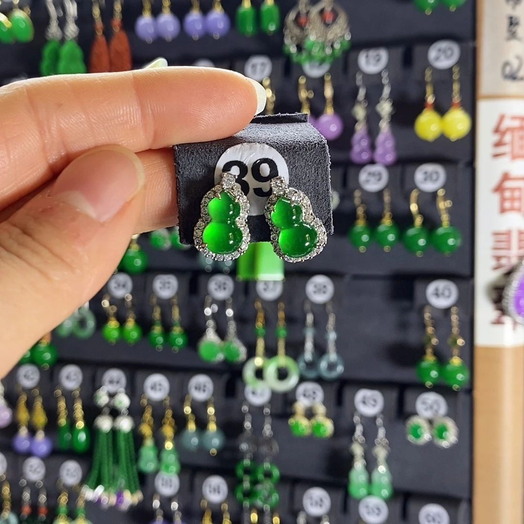 银S925镶嵌翡翠耳饰39