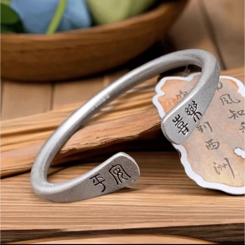 足银手镯 足银999.9手镯29.5g平安喜乐开口情侣手镯实心简约传承