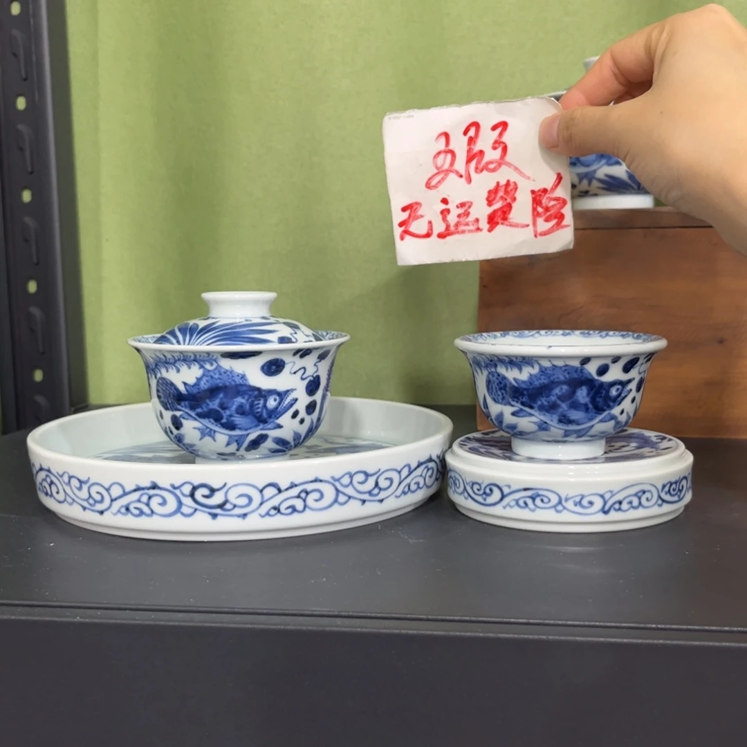 青花仿元鱼藻四件套