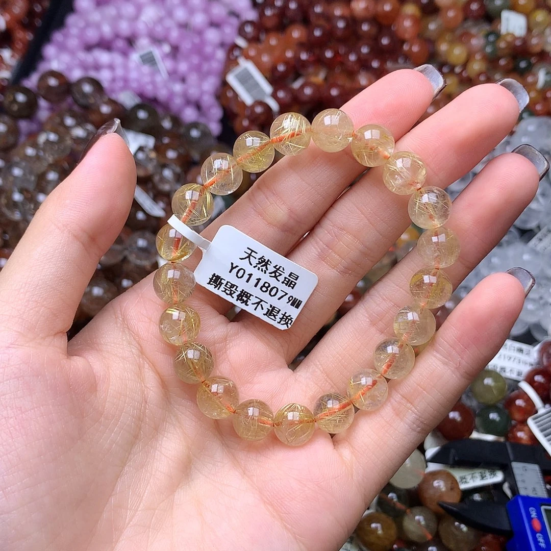 未镶嵌手链水晶,,,
