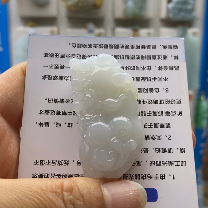 翡翠未镶嵌颈饰好