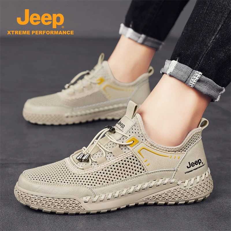 jeep吉普夏季男鞋新款溯溪鞋网孔透气男户外徒步鞋男士鞋子运动鞋