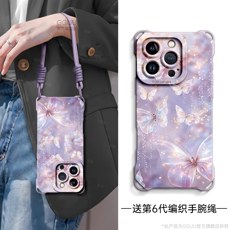 适用苹果iphone17promax手机壳女16全包pro15防摔14air四角保护套