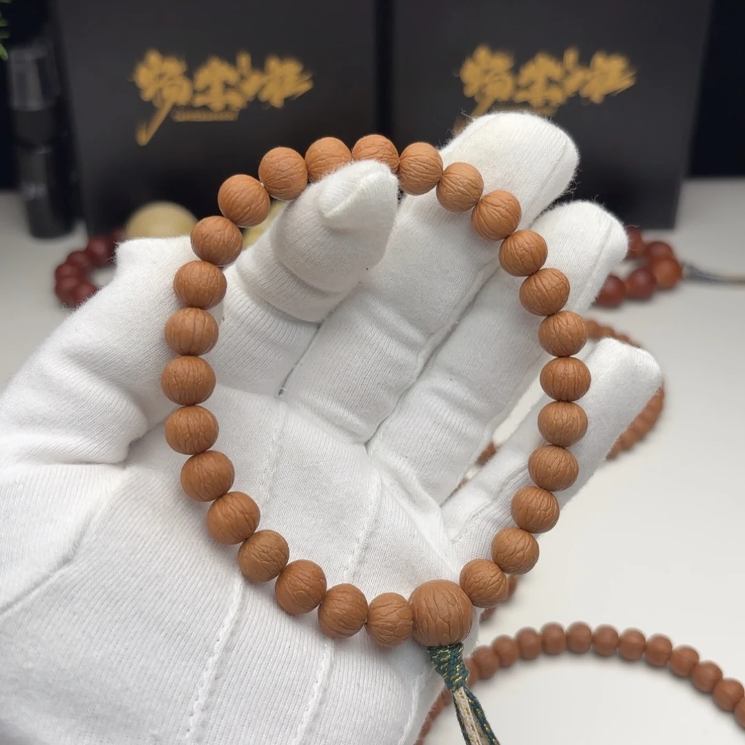 南***山猴头核桃吊坠10.4磨盘凤羽矮壮