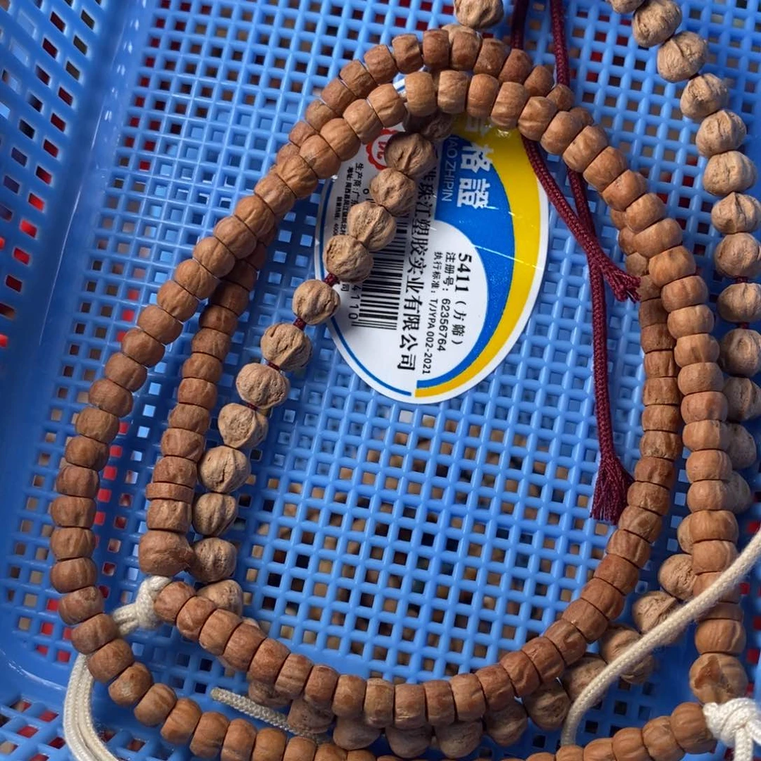 柏香籽/百香籽吊坠柏香手持