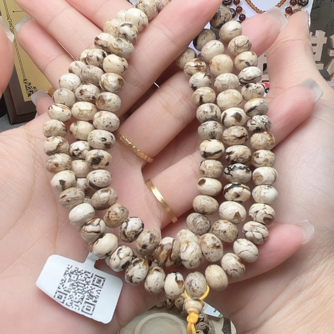 西***仔琥珀未镶嵌裸石8+