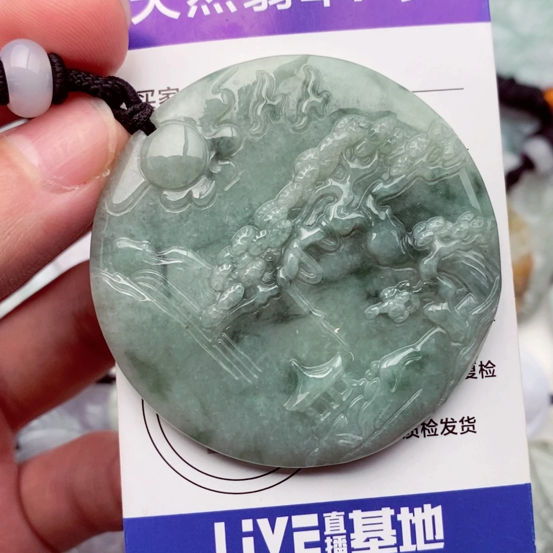 翡翠未镶嵌挂件翡翠