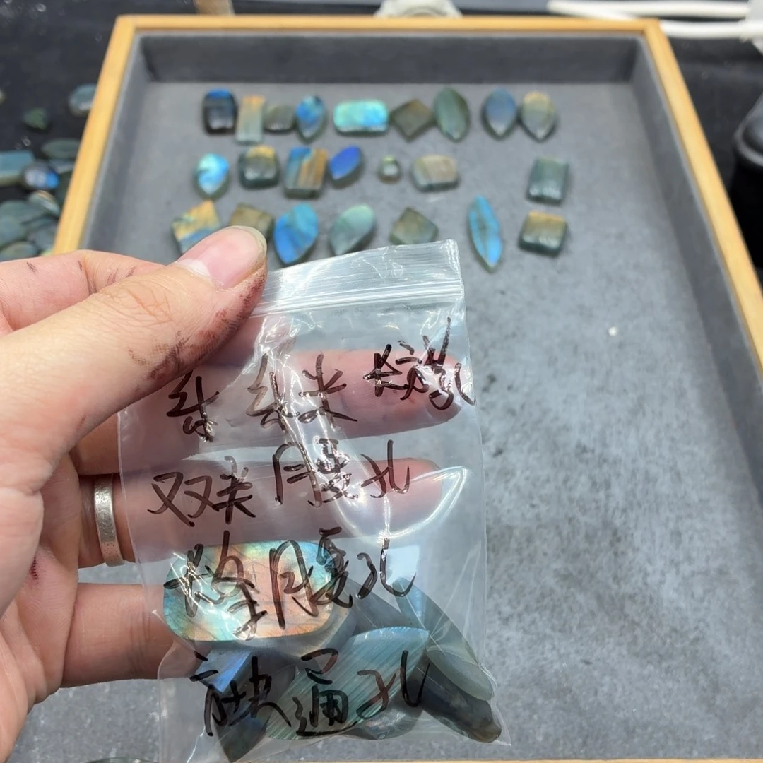 乐***米珠宝半成品未镶嵌拉长石