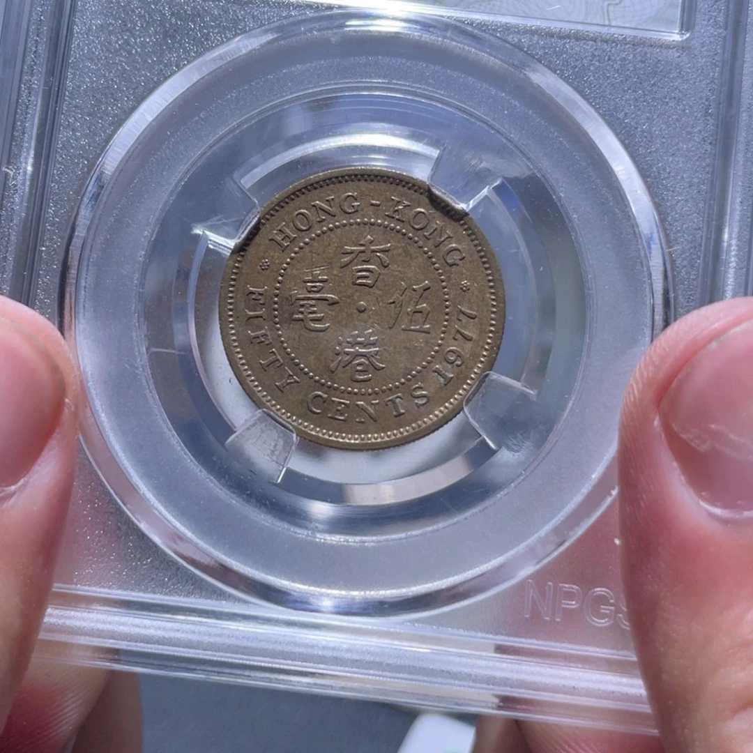 金属小梁收藏小梁收藏8615