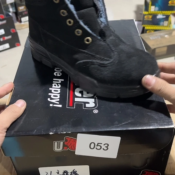 36尺码编号053防砸防刺