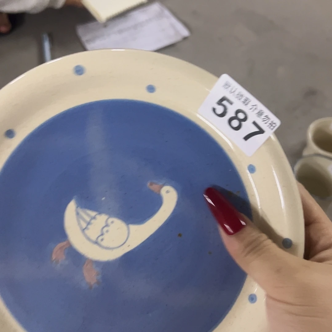 陶微瑕鹅圆盘一个587