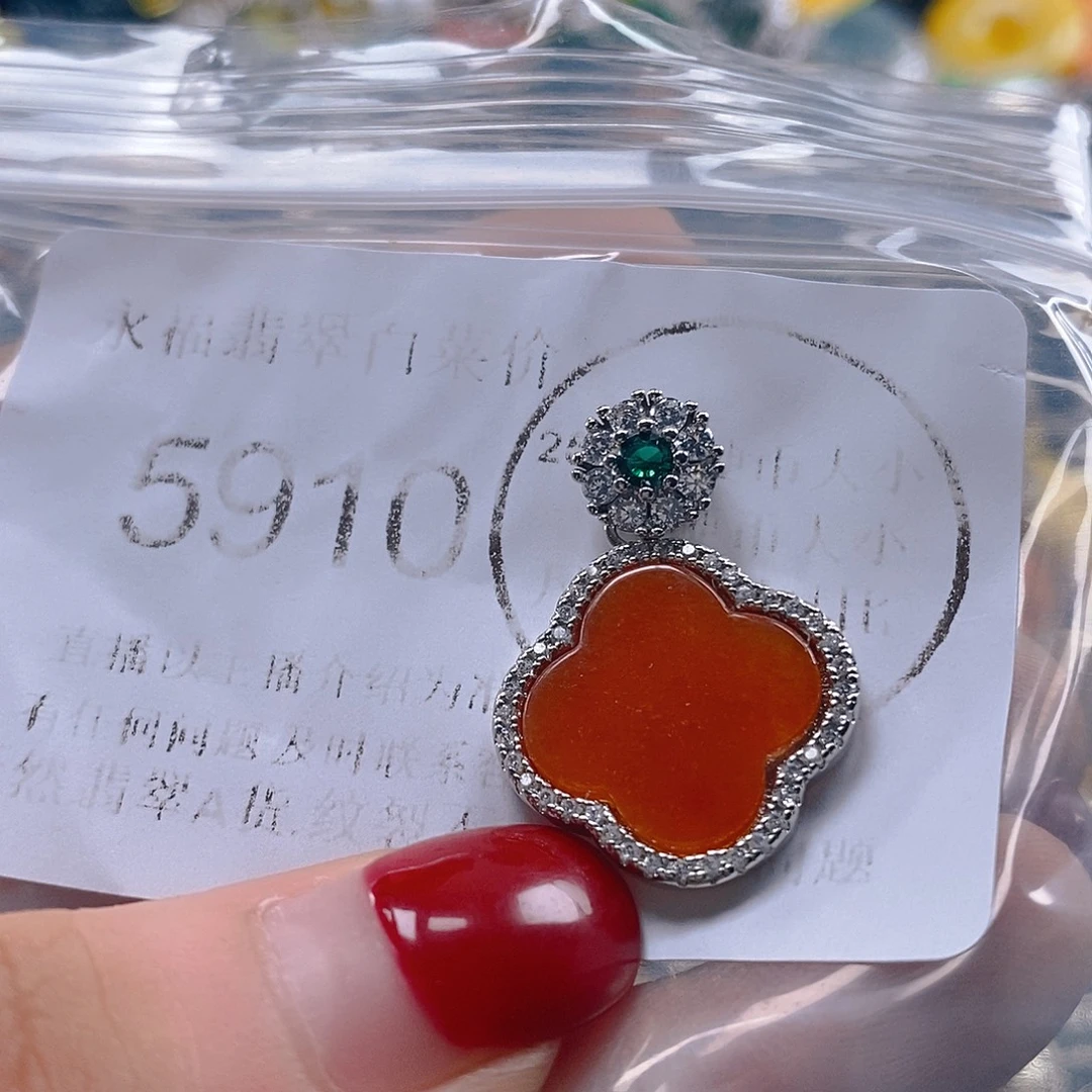 吊坠(不含链)未镶嵌翡翠
