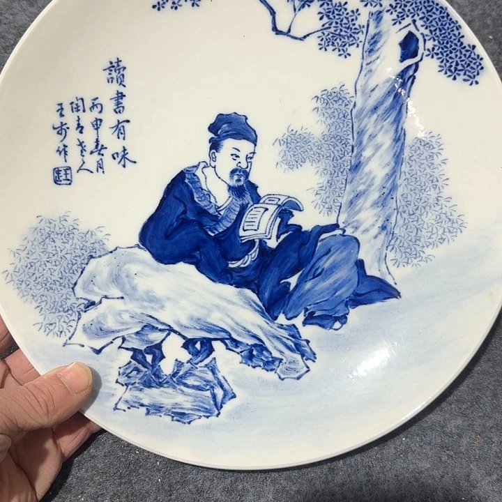 陶瓷311232122211222112221