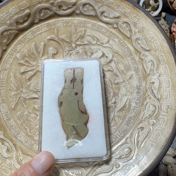 得***轩瓷片青花瓷器111111