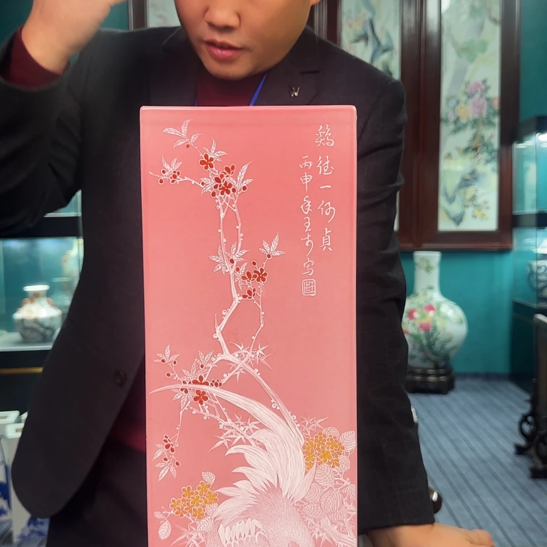 陶摆件景德镇陶瓷研究所研究