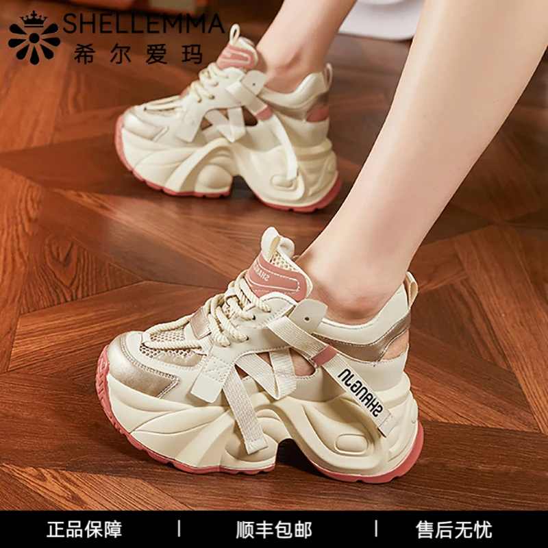 希尔爱玛2025新款厚底内增高老爹鞋夏季新款透气网面鞋轻奢鞋子女