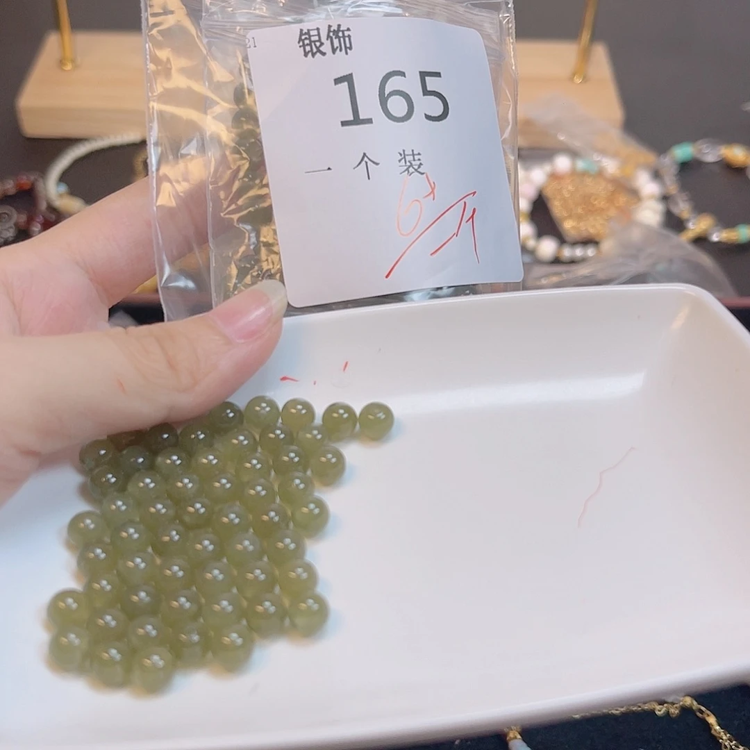 水晶珠宝半成品未镶嵌165 。