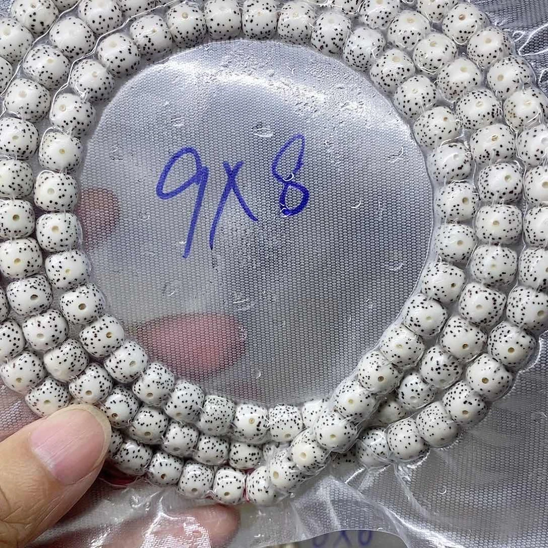 星月菩提吊坠相****）99999999999