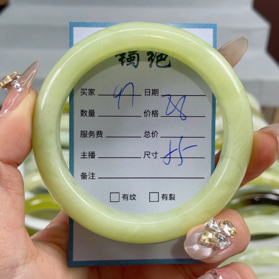 【闪购商品】蛇纹石玉手镯未镶嵌