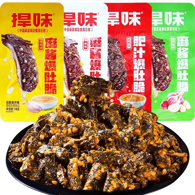 【直播间拆】麻酱爆肚脆爽肥汁毛肚魔芋休闲零食小包装