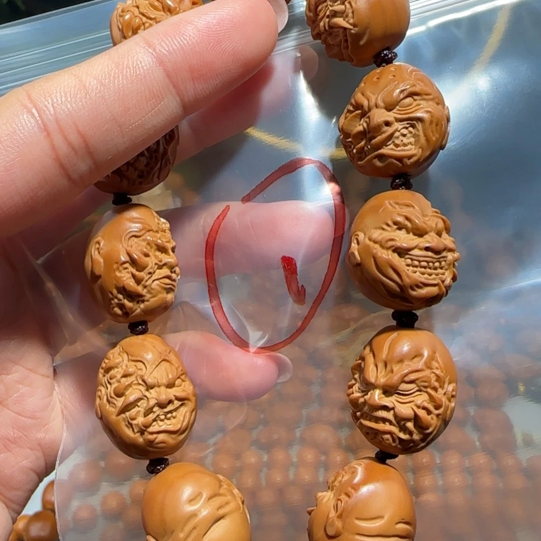 手串/手链橄榄核福利待遇
