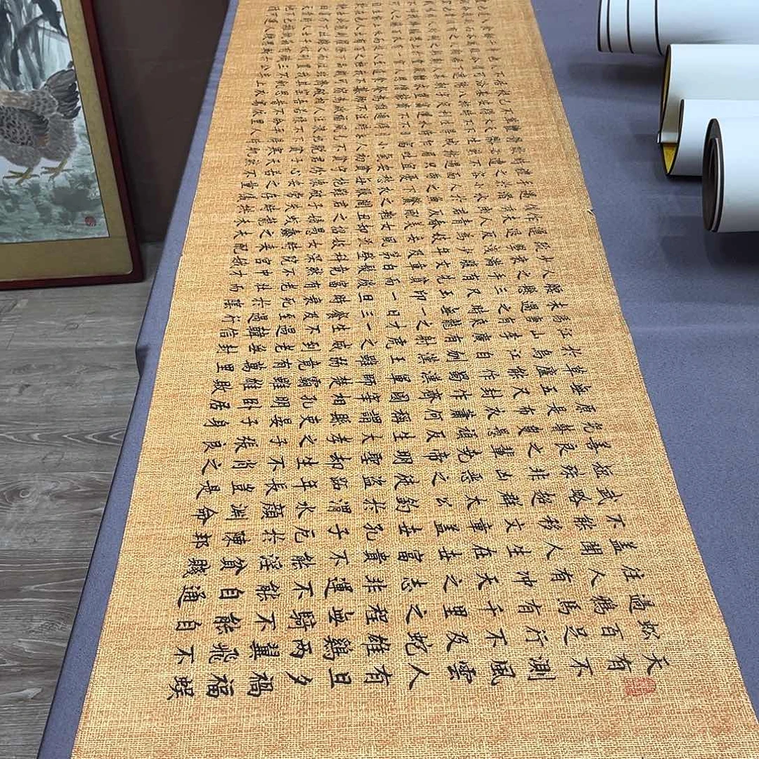 书法李淦老师寒窑赋180×48