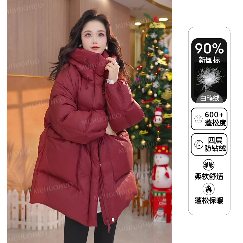 云朵泡泡超厚冬季新款连帽加厚鸭绒保暖宽松外套羽绒服