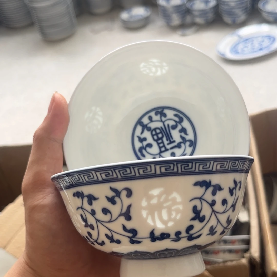 碗景德镇高温细白瓷