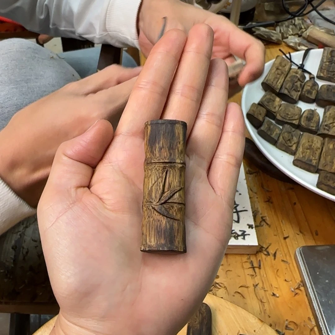 沉香吊坠素牌竹子9.2克
