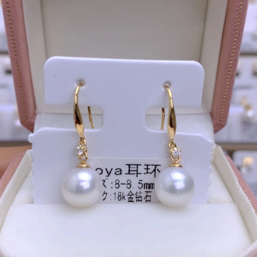 海水珍珠耳饰18K金镶嵌