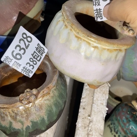 罐6329 微瑕38包邮景德镇陶瓷