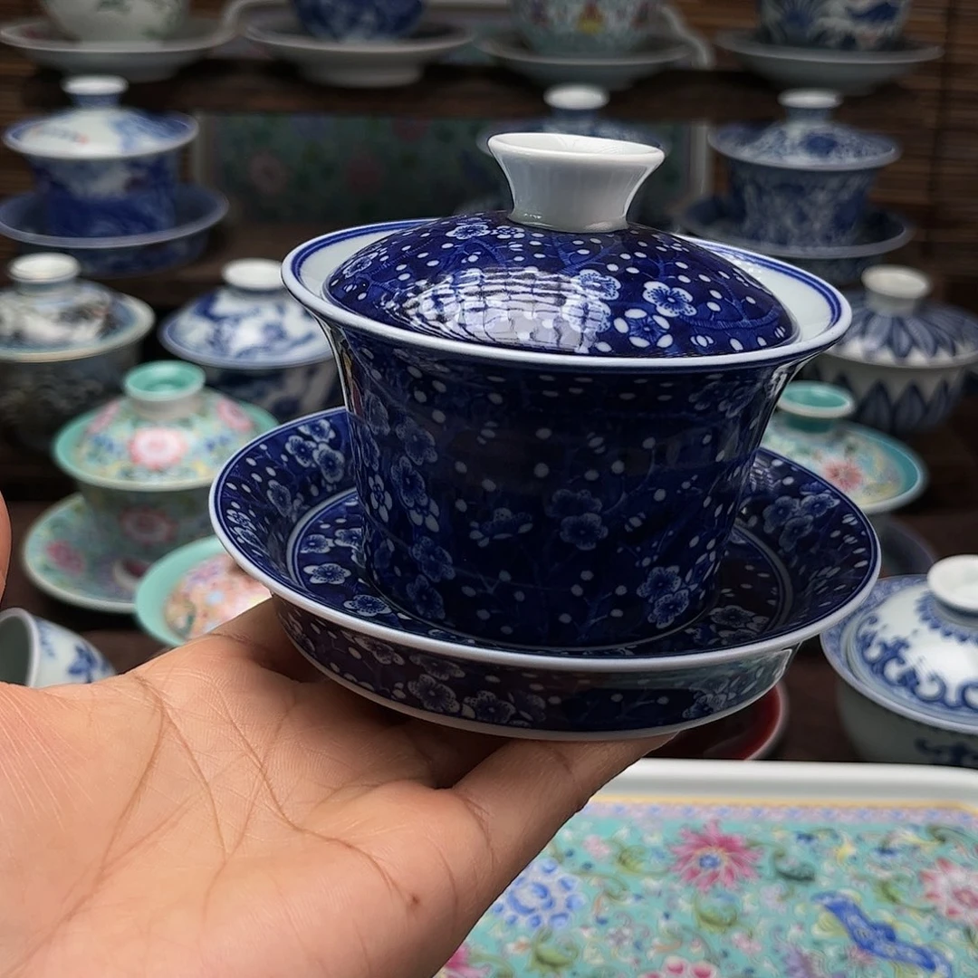 景德镇陶瓷三才盖碗