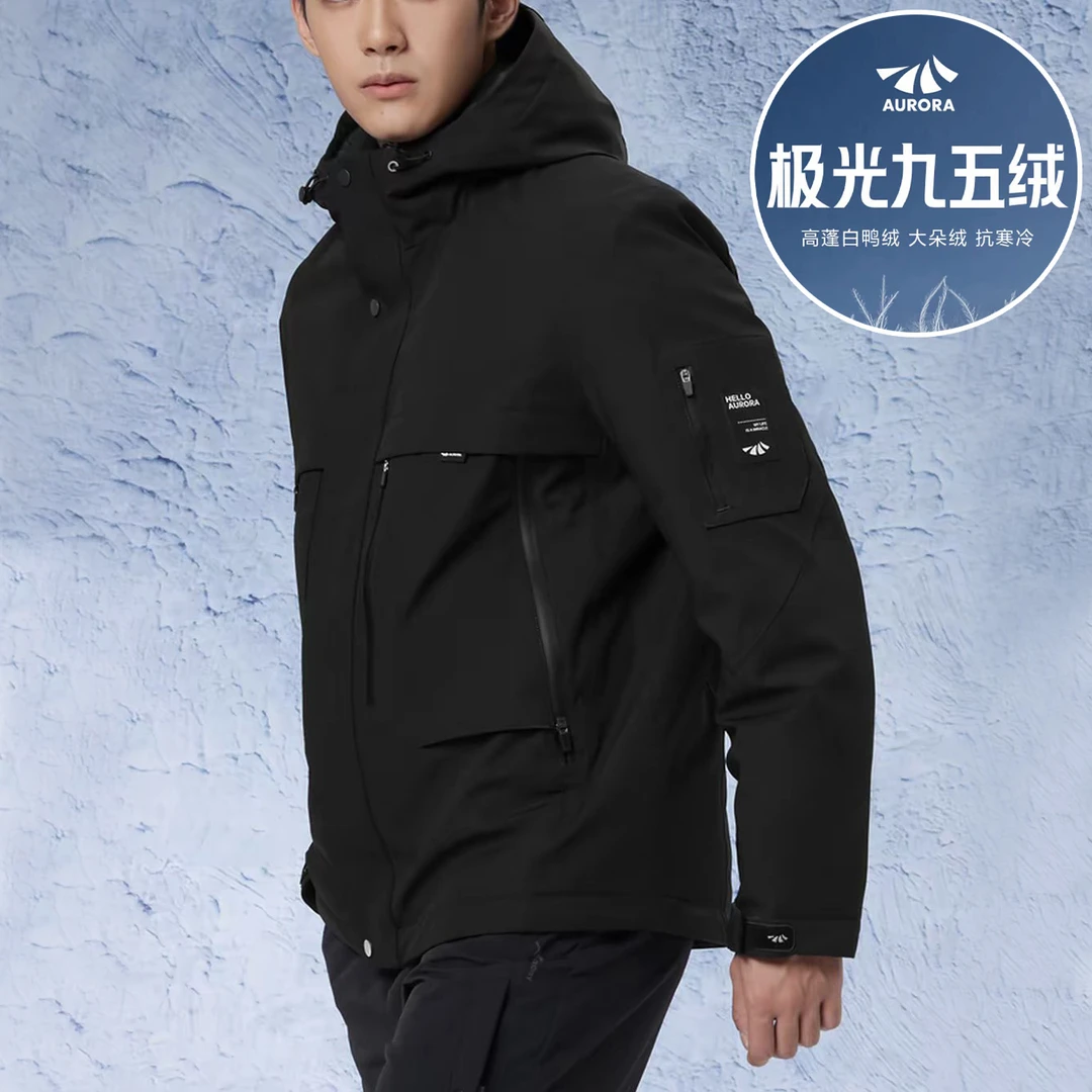 95绒三防冲锋衣款羽绒服 高蓬松男士时尚青年男装外套男