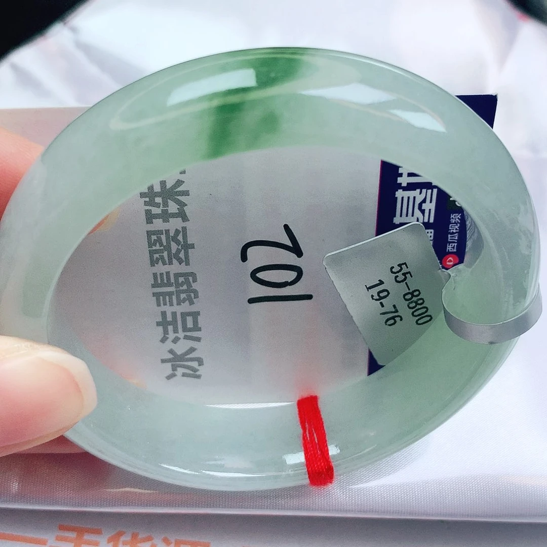 未镶嵌手镯翡翠缅甸天然A货翡翠手镯