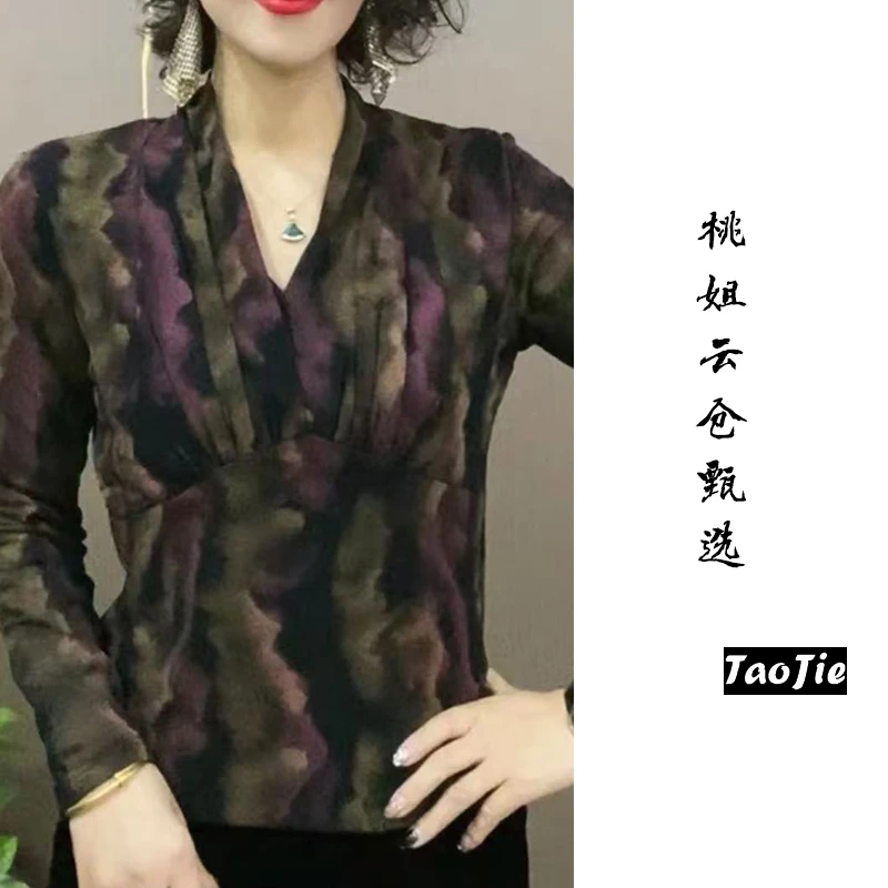 M2229秋季时尚百搭气质体恤上衣打底衫女
