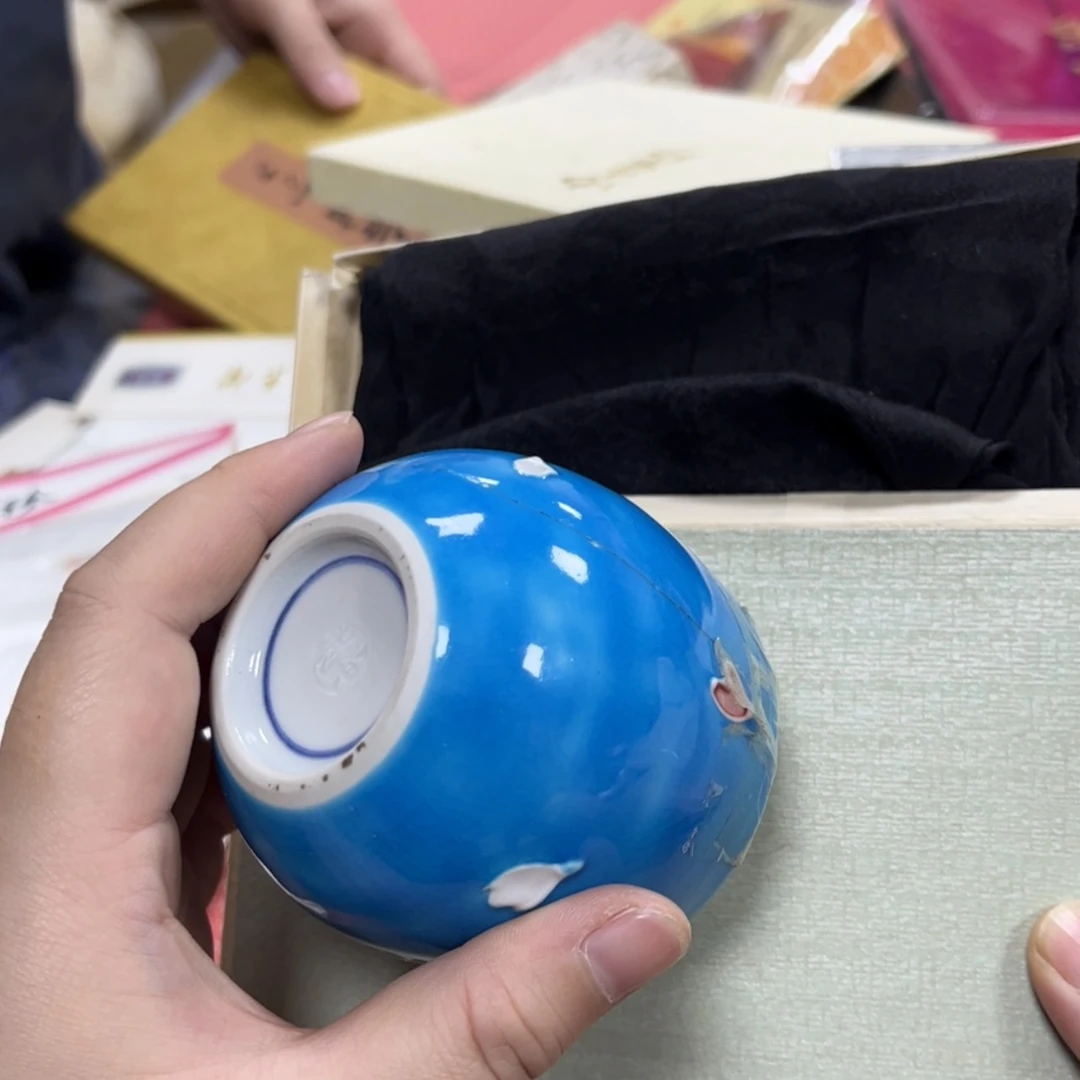 【闪购商品】小****贇陶瓷马克杯带盖勺