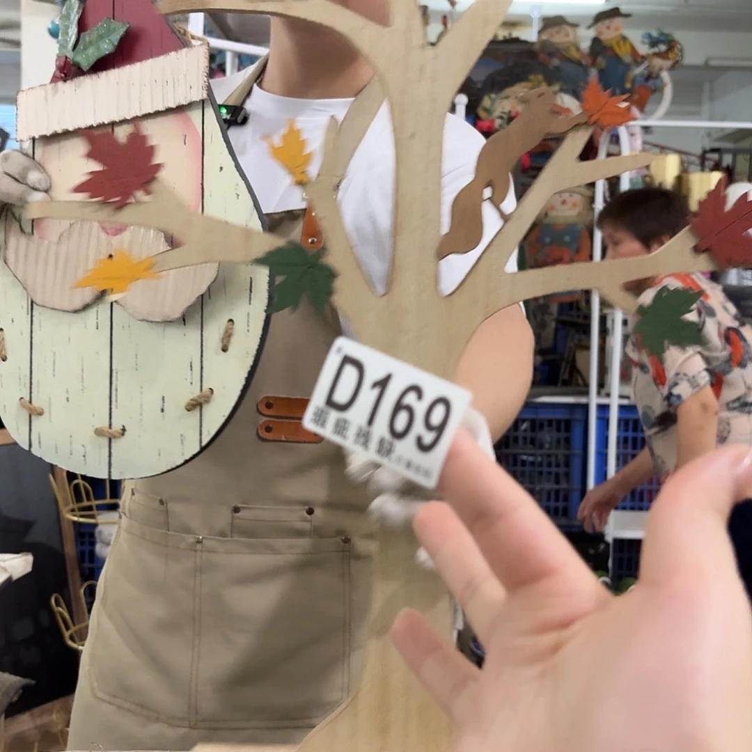 核桃木/黑胡桃（胡桃木）