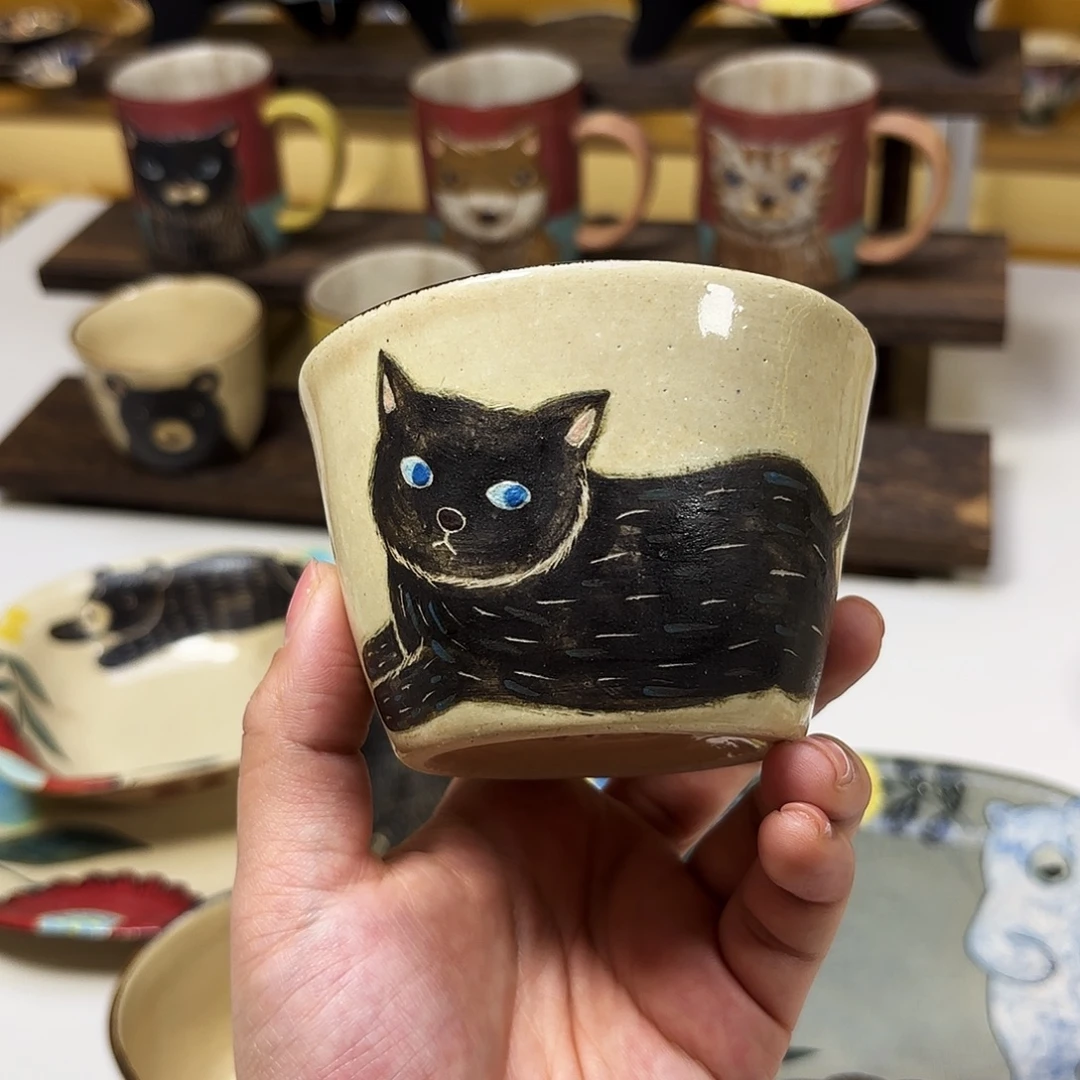 瓷      森野奈津子