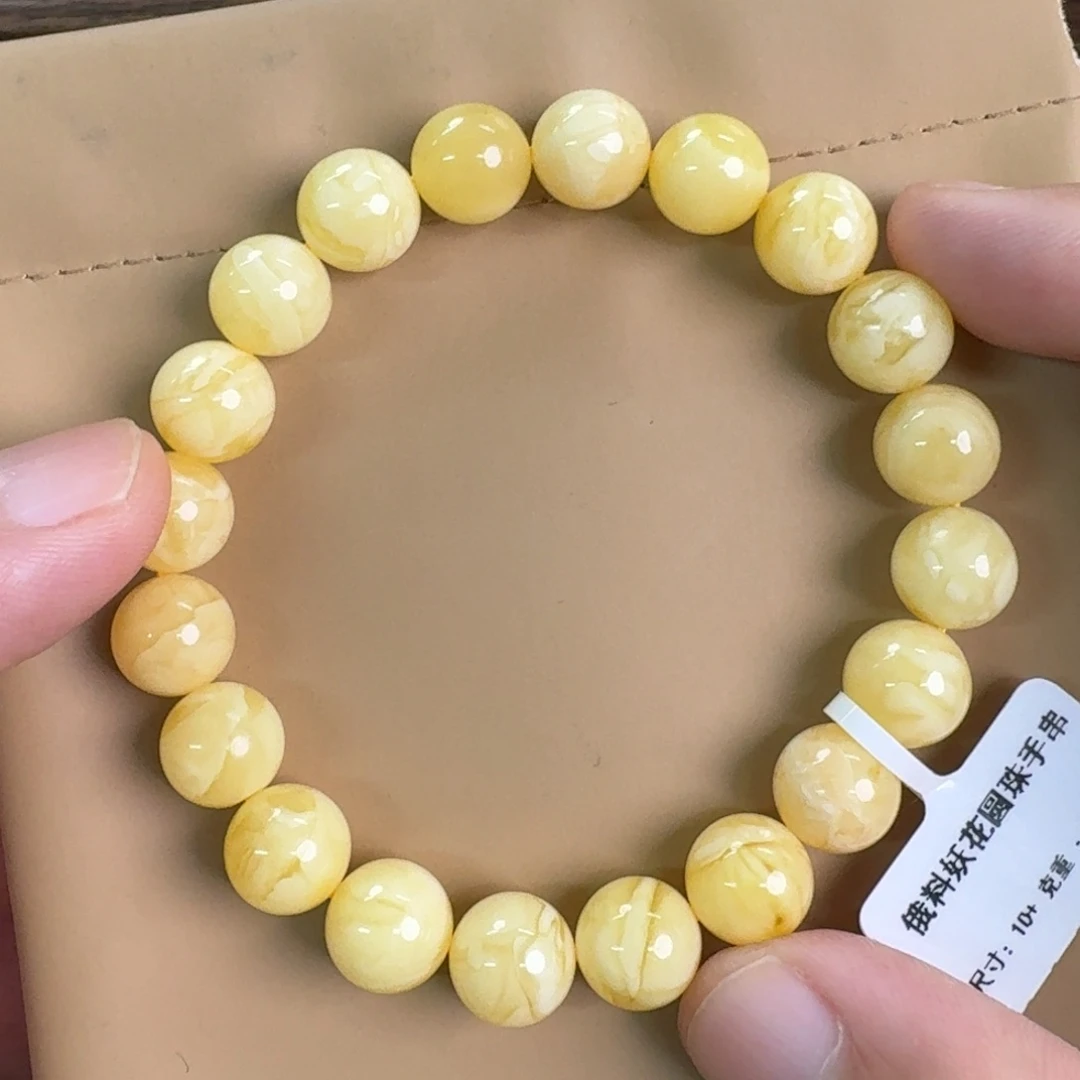 琥珀未镶嵌裸石01800000000