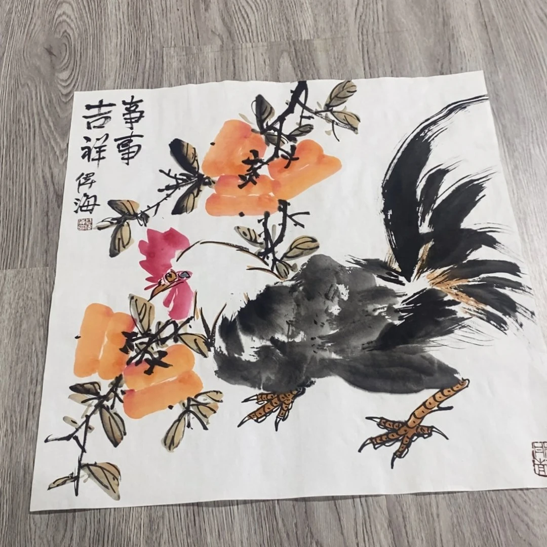 国画绘画作品欣赏