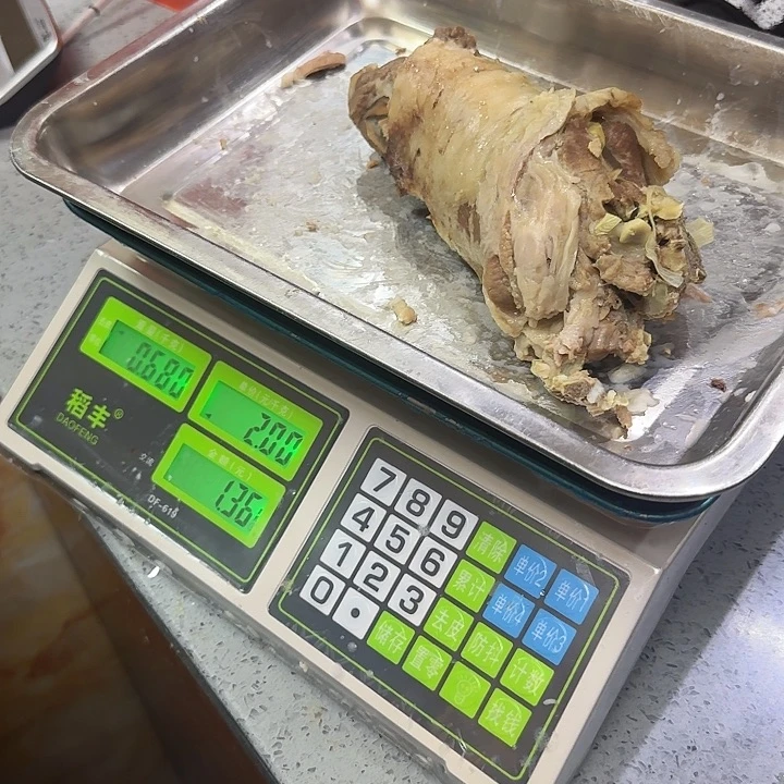 球***球清真文果手抓总店