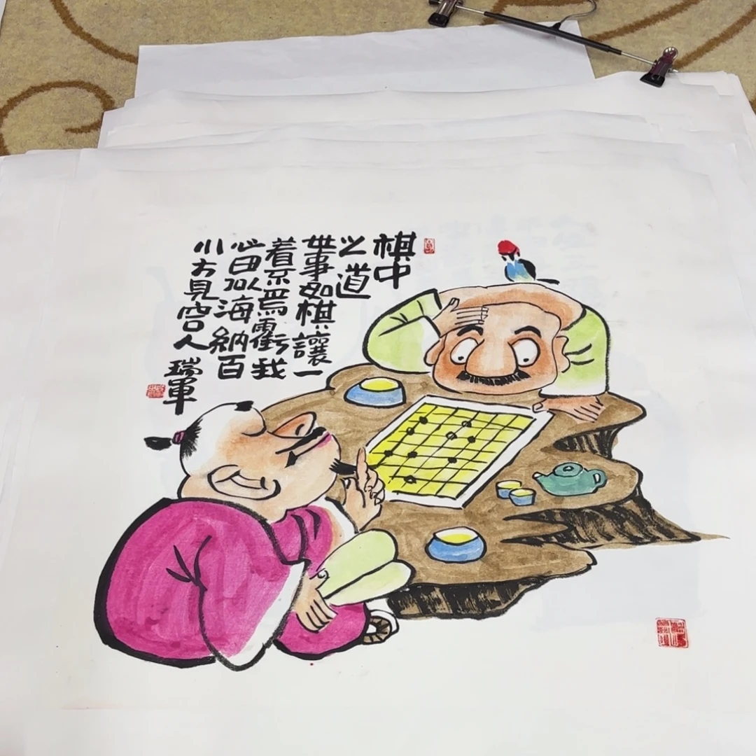 国画武瑞军老师作品刘