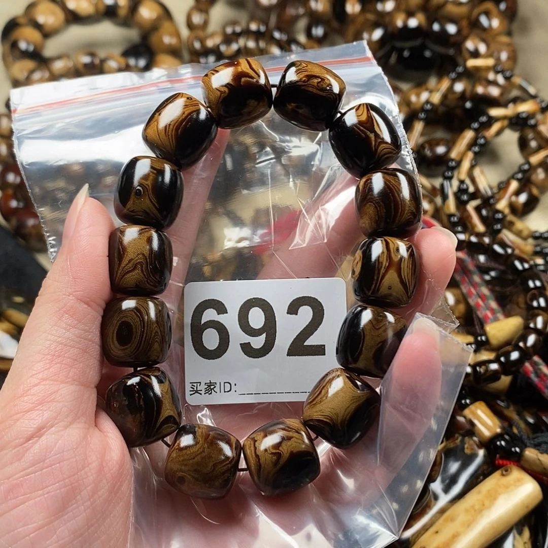 香榧木海小柳，有机宝石，血柳1.6