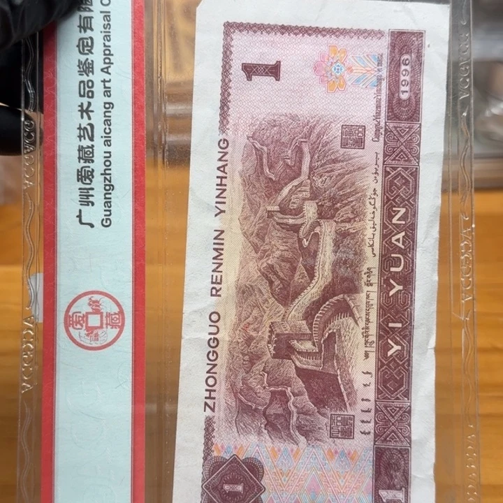 h8y2431371标十龙柱行