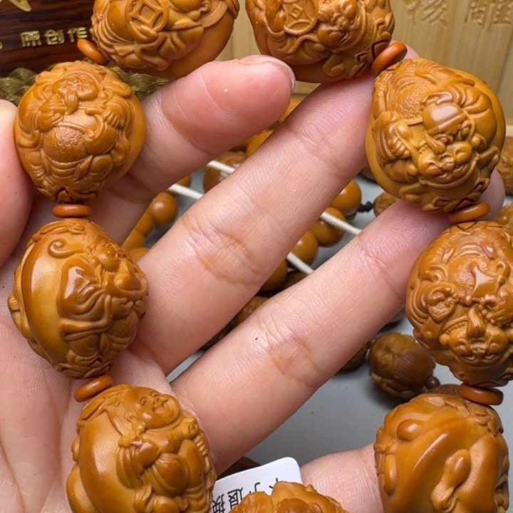 手串/手链橄榄核财迷