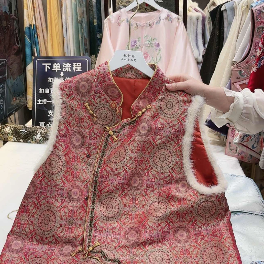 【闪购商品】轻****山苏绣非遗文化艺术