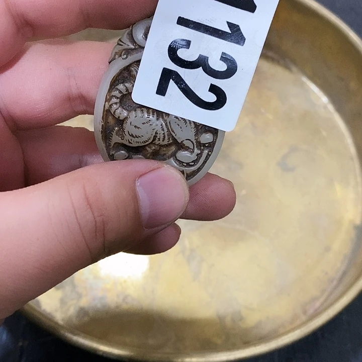 红***缀闪购活动活动活动活动1132