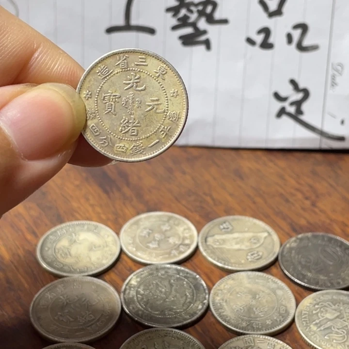 银Ag925七天无理由 不包邮 工艺品