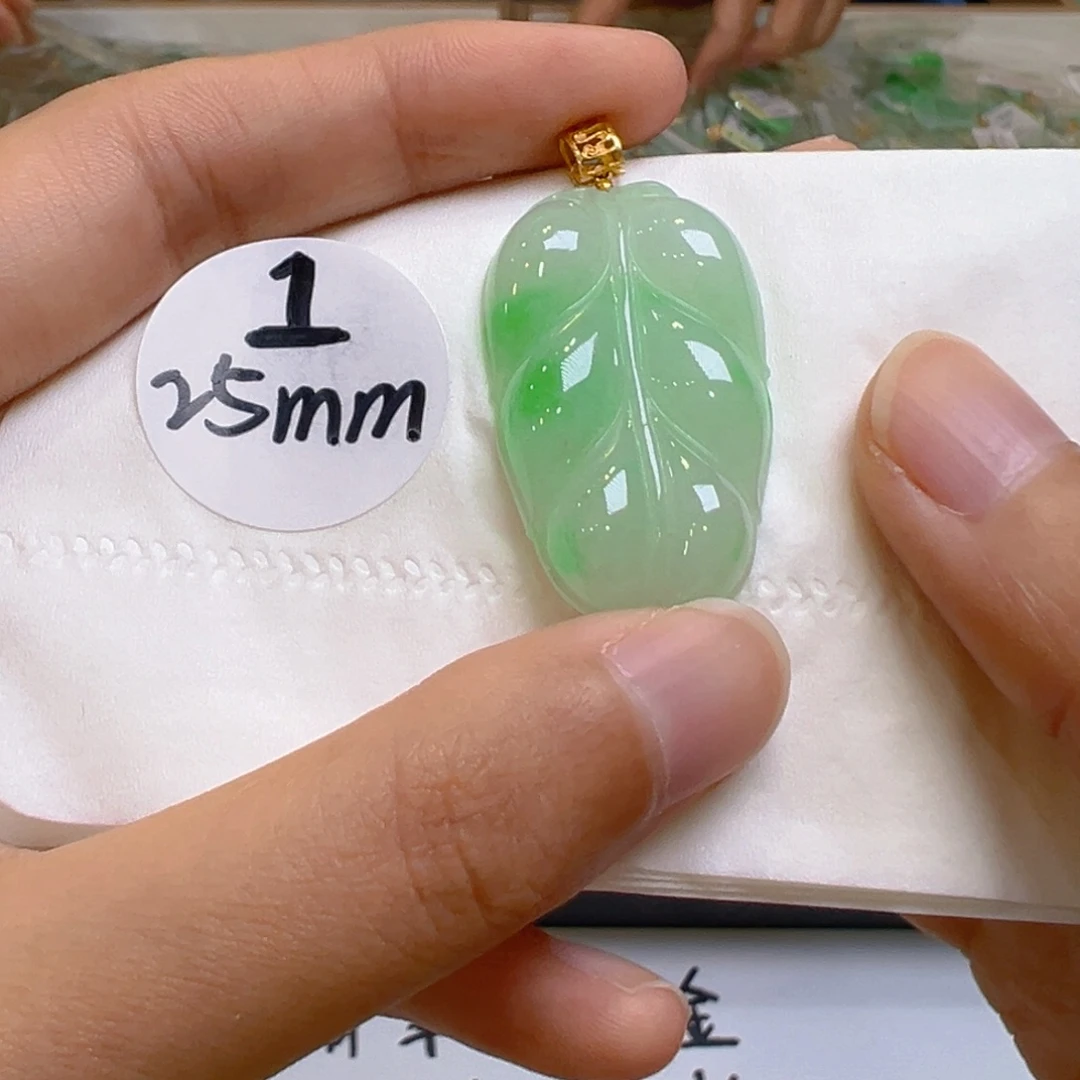 吊坠(不含链)18K金镶嵌翡翠