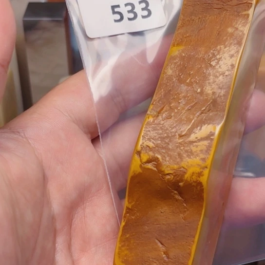 老挝石꧁****꧂老挝石北部田